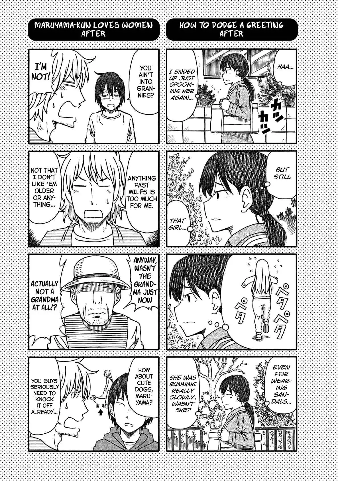 Hatarakanai Futari (The Jobless Siblings) Chapter 66.1 1